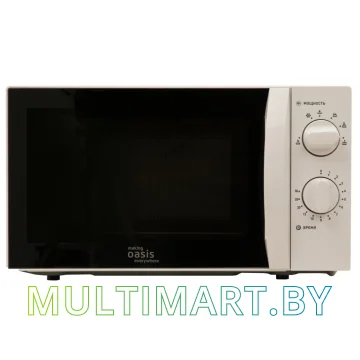 Микроволновая печь Oasis (Making Oasis Everywhere) MW-70MWP
